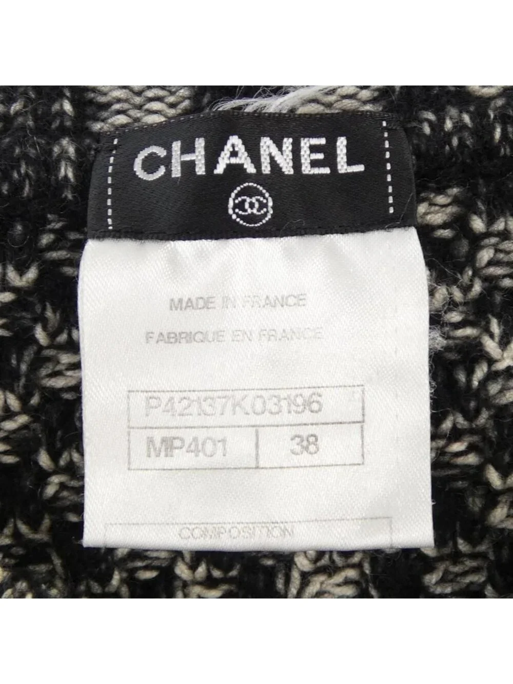 Chanel Dress Black